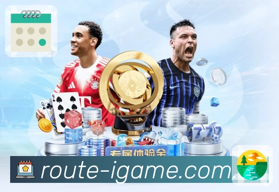 体育平台欢迎图