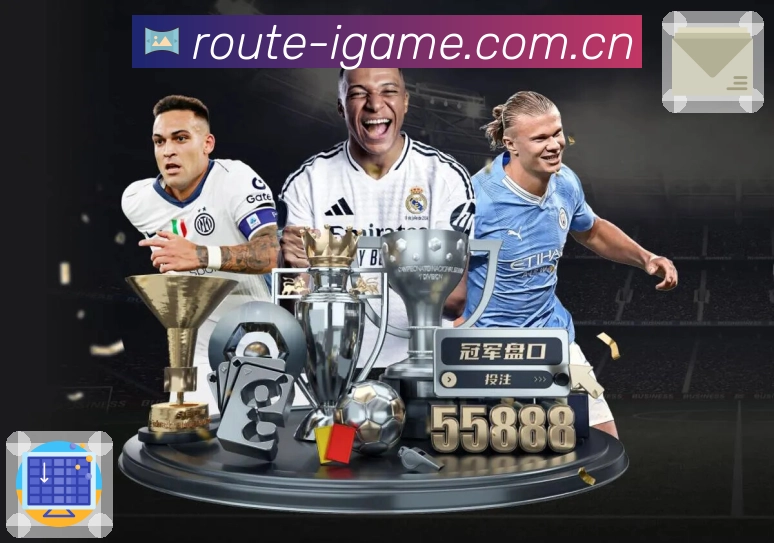 爱游戏智能推荐App下载